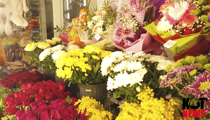 Цветочные истории