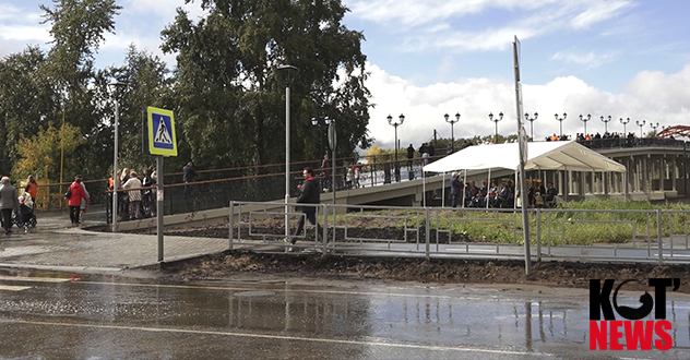 Развод по-котласски, или высший пилотаж партнёрства власти с бизнесом?