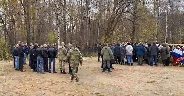 Архангельск. Вологодское кладбище