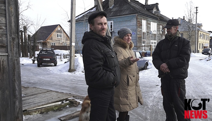 Очередной факт неуважения к людям