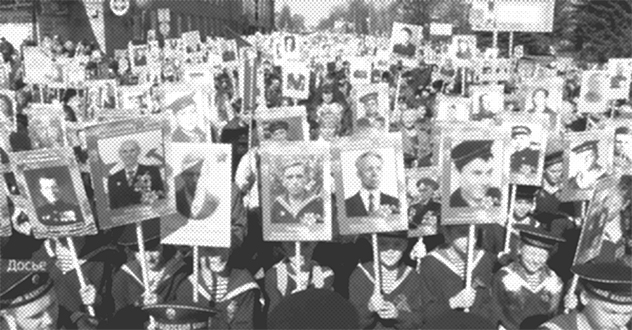 Шествия не будет