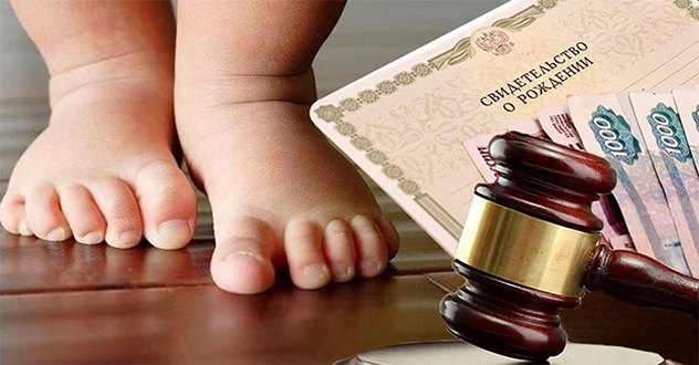 Признано незаконным бездействие судебных приставов о взыскании алиментов в пользу несовершеннолетнего ребенка