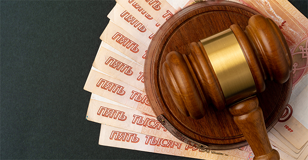 За превышение должностных полномочий осужден бывший руководитель Управления строительства и инфраструктуры администрации МО «Устьянский муниципальный район»