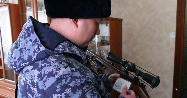 Новый вид разрешения на ношение и использование охотничьего оружия