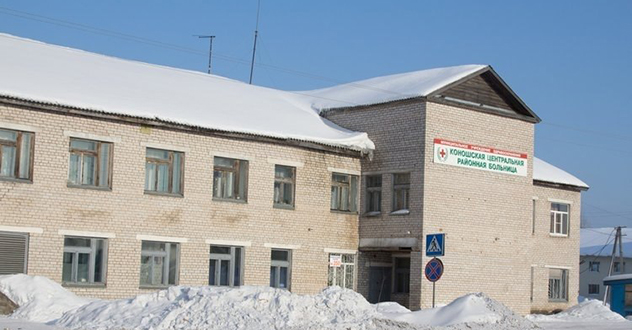 Коношская ЦРБ задолжала по контрактам предпринимателям более 3,8 миллионов рублей
