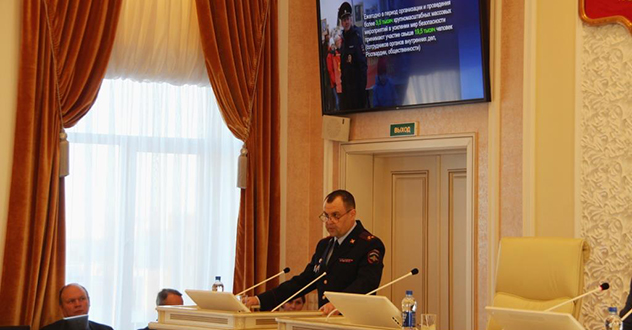 Начальник УМВД России по Архангельской области выступил с отчетом перед региональными депутатами