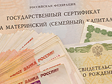 В Социальном фонде разъяснили изменения в предоставлении ежемесячной выплаты из материнского капитала