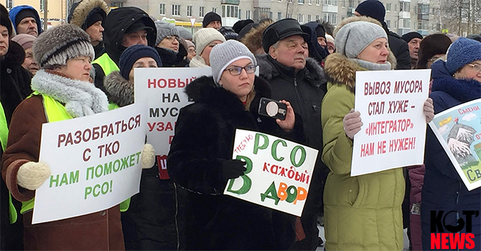 Я хочу, чтобы всё было прозрачно и честно