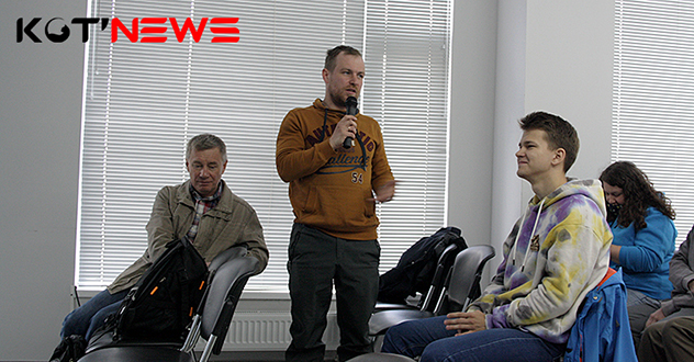 Это все климат