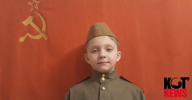 Вычегодские октябрята поздравляют с днём Победы