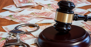 Гендиректора «Финансовой экспертизы» оштрафовали за коммерческий подкуп