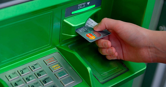 По иску прокуратуры суд взыскал неосновательное обогащение с владельца счета, на который потерпевшим перечислены денежные средства в результате совершенного «телефонного» мошенничества