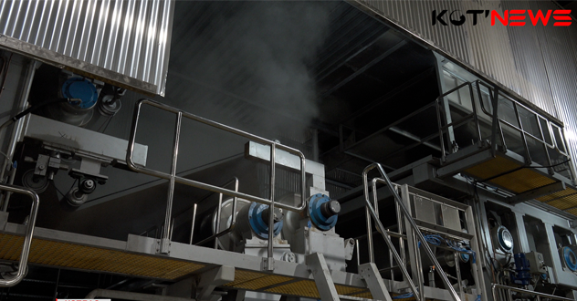 Сегодня в Котласе состоялось торжественное открытие завода по производству картона NORTOLINE