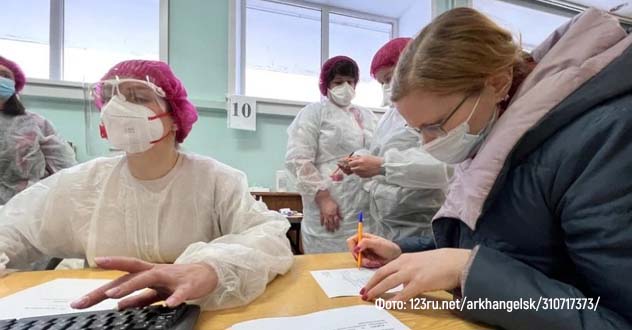 Еще 4 центра экспресс-тестирования на COVID-19 открылись в регионе