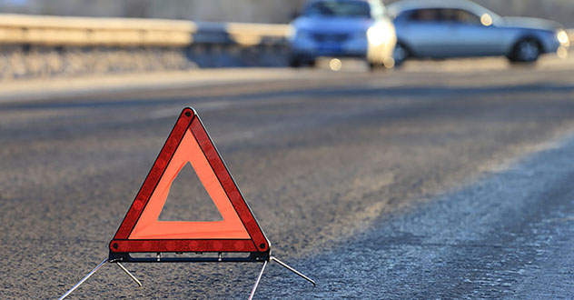 Обзор ДТП за минувшую неделю