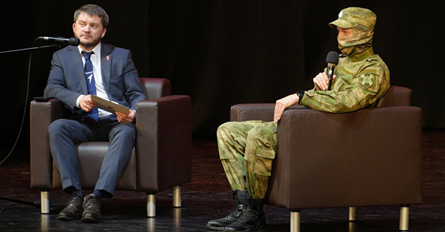 Военнослужащий Росгвардии – участник СВО стал почётным гостем на церемонии закрытия военно-патриотической игры в Архангельске