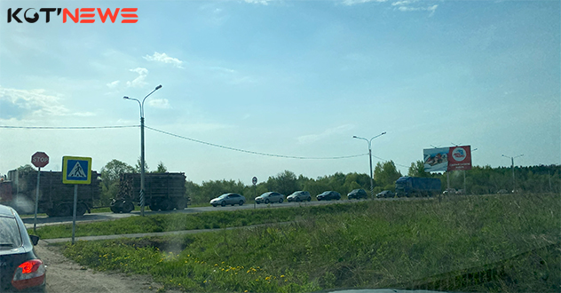 Вечная пробка