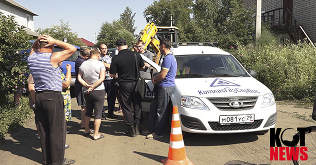 Итоговый выпуск