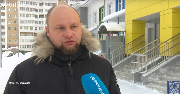 Управляющий компанией «Белый дом» подозревается в крупном мошенничестве