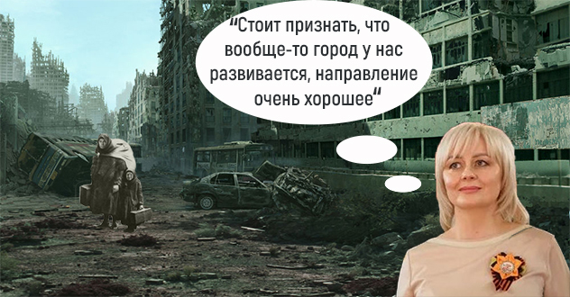 Это уже стало печальной традицией…