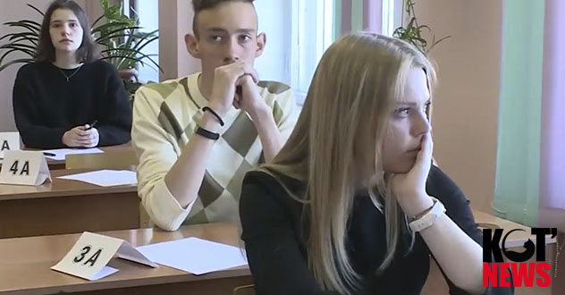 ЕГЭ стартуют 29 июня