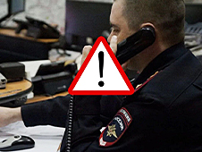 Сводка из ОМВД России "Котласский"