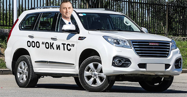 Спасибо вам, добрые жители Котласа, или пир во время чумы