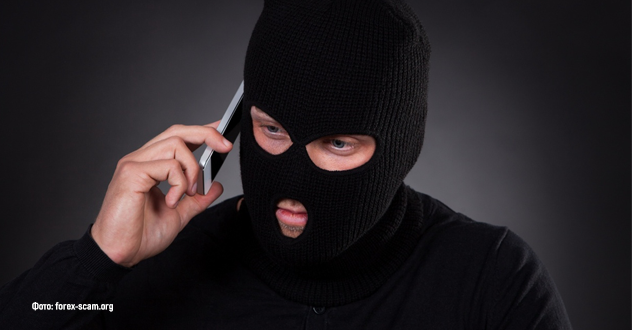 Мошенники обманули котлашанку на 985 тысяч рублей.