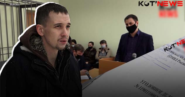 Слишком суровый приговор: для Князькина, сбившего насмерть трех девушек, добиваются пересмотра дела?