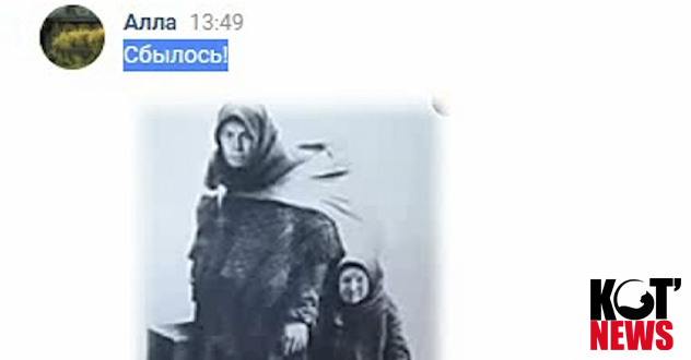 Обзорный выпуск