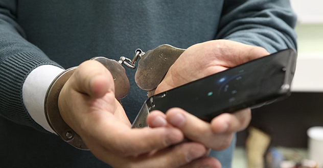 Сотрудники полиции Северодвинска задержали подозреваемого в краже телефона