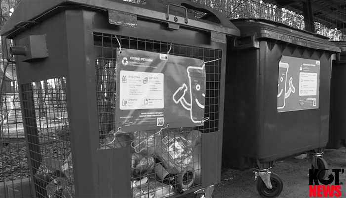 «Ёжики» предлагают вывести систему РСО в Котласе на новый уровень