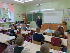 "Внимание -дети!"