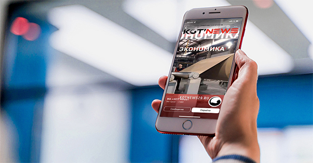 Важная информация