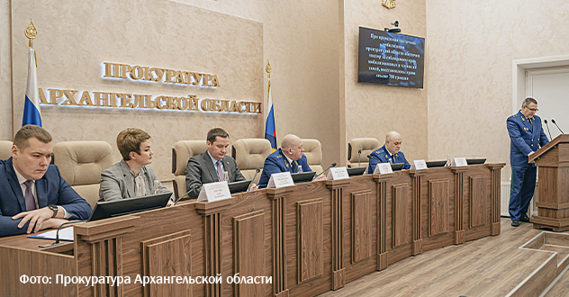 Подведены итоги работы областной прокуратуры по обращениям граждан с начала 2023 года