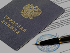 В Архангельске вынесен приговор по уголовному делу о присвоении денежных средств образовательного учреждения