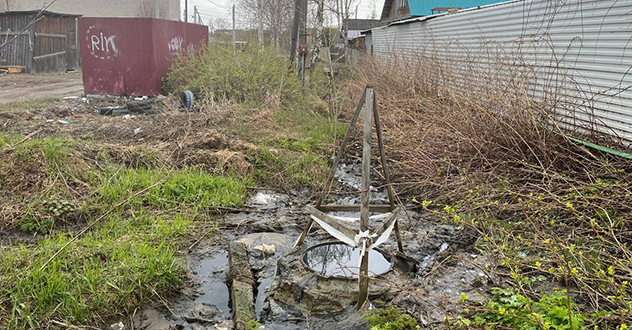 В Котласе появился очередной ручеек