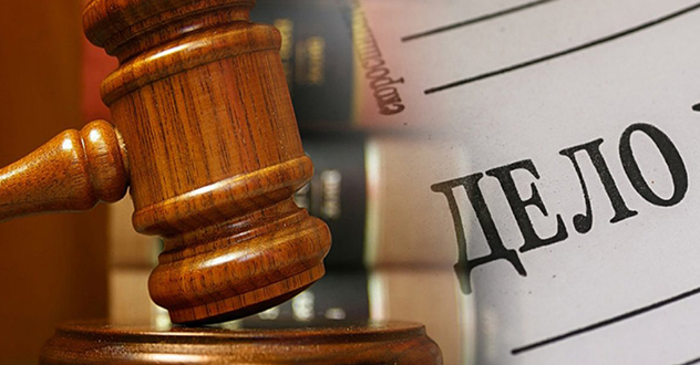 В Архангельской области в суд направлено уголовное дело в отношении заместителя Губернатора Ненецкого автономного округа и его бывшего заместителя