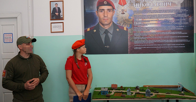 В Архангельске воссоздали макет места гибели бойца отряда «Ратник» Северо-Западного округа Росгвардии Николая Солодуна