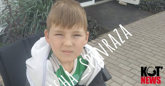 Котласский мальчик Саша Савин получит долгожданное лечение