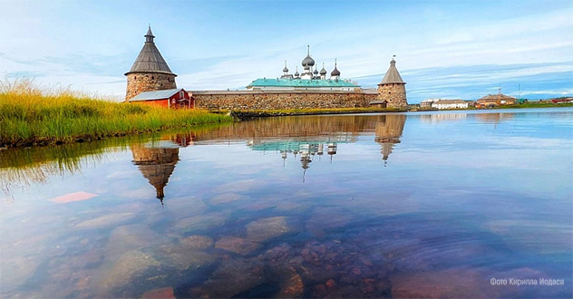 Жители Архангельской области могут принять участие в фотоконкурсе «Это наша страна»