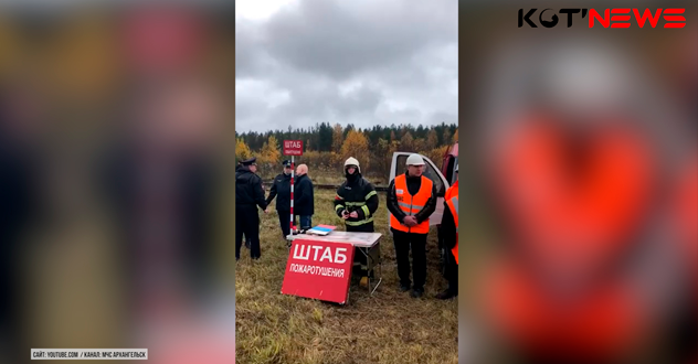 В Котласе прошли комплексные полигонные учения по ликвидации ЧС