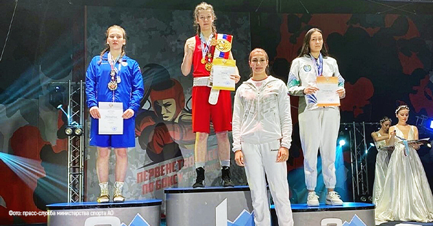 Спортсменка из Архангельска выиграла национальное первенство по боксу