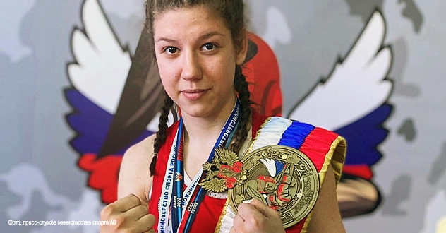 Спортсменка из Архангельска выиграла национальное первенство по боксу