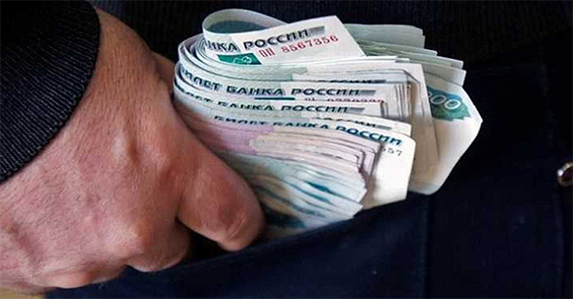 Сотрудники РУФСБ выявили причастность руководителя УК к хищению денежных средств