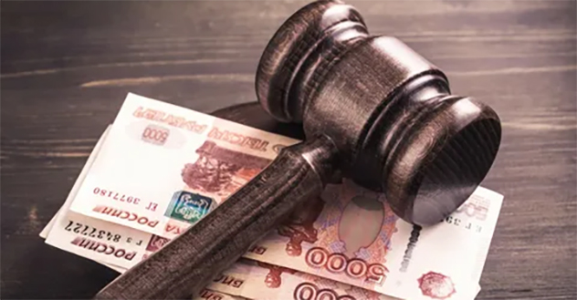 Директора школы привлекли к административной ответственности