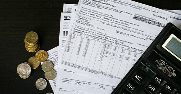 Рост стоимости коммунальных услуг: какие компенсации возможны