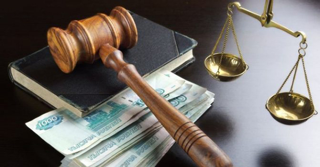 В Устьянском районе директор коммерческой организации осужден за незаконное предпринимательство