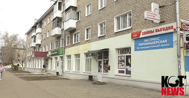 Продажа спиртного в придомовых кафе стала под запретом