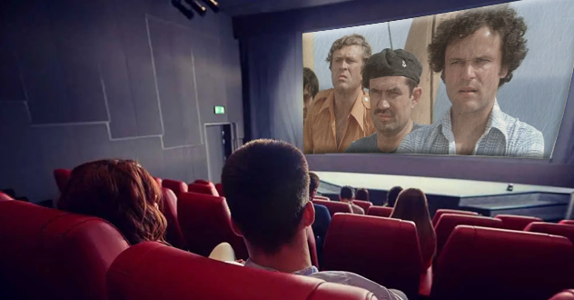 Вот такое кино